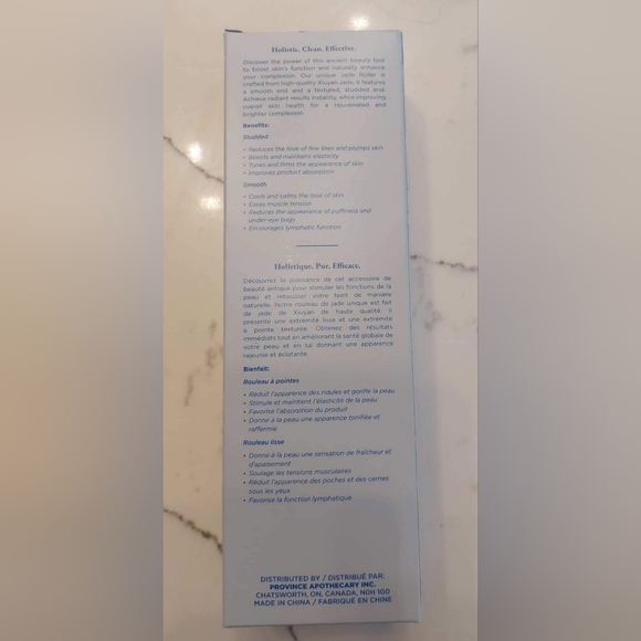 Dual Action Jade Facial Roller - Picture 2 of 2